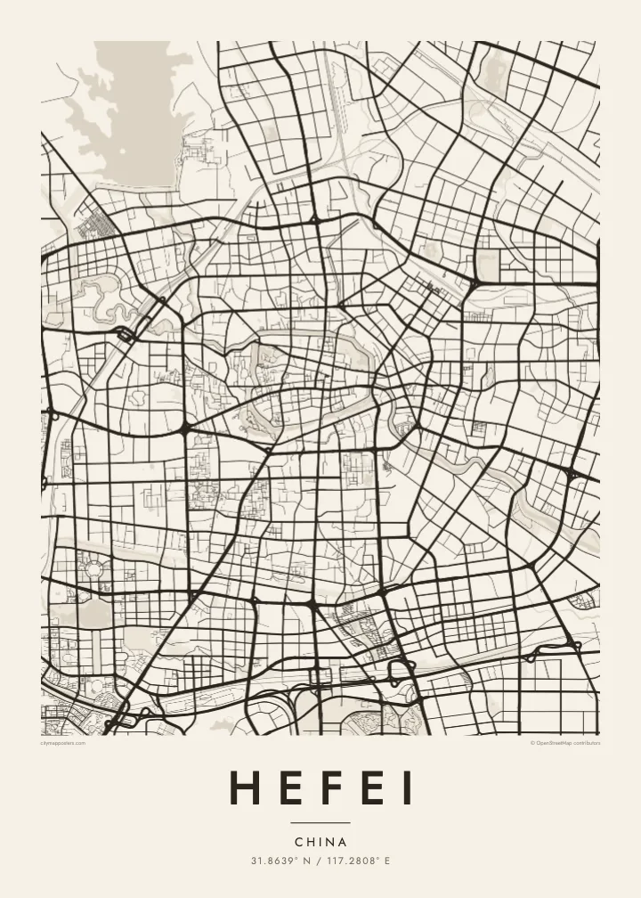 Hefei map poster — Paper