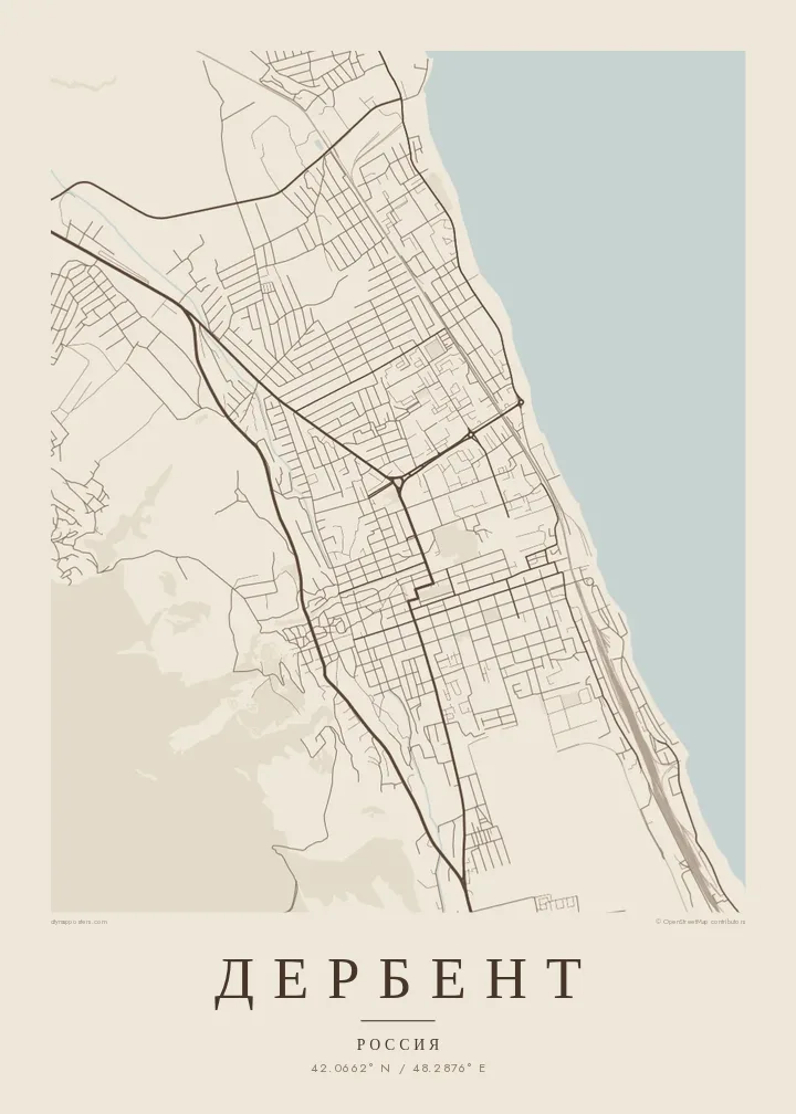 Постер с картой Дербента — Sand
